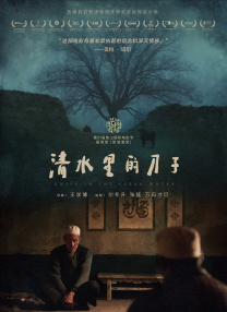 www.国产福利